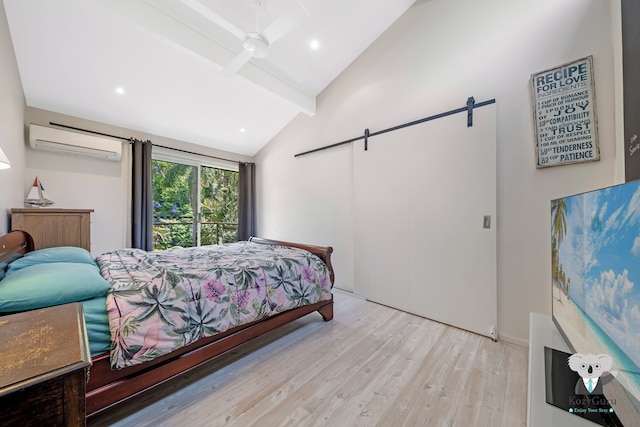 Kozyguru | グリーブ | コージー 2ベッドルーム テラス ハウス