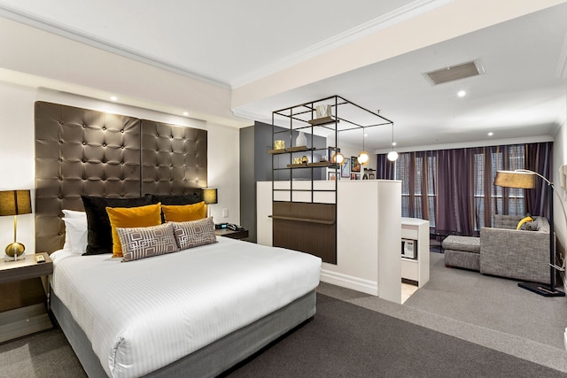 Kozyguru | シドニー CBD | スタイリッシュ スタジオ