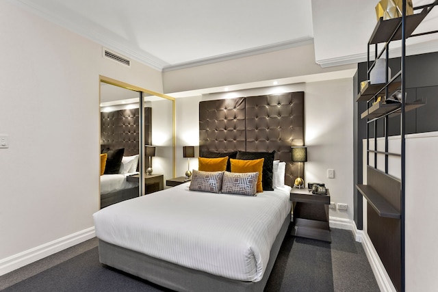 Kozyguru | シドニー CBD | スタイリッシュ スタジオ