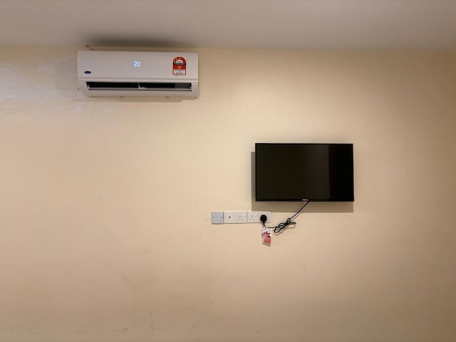 アマン イン オテル