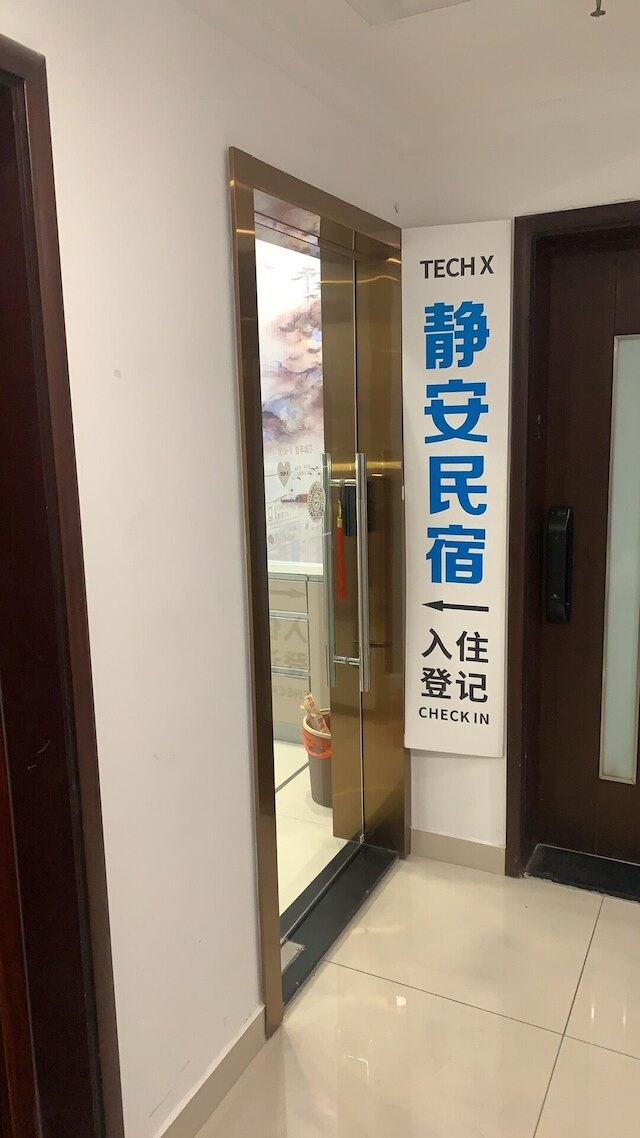 Tech-X apartment hotel