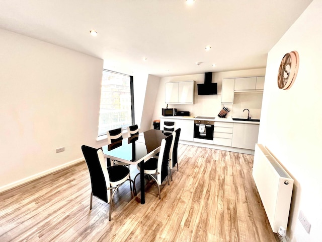 アーウェル ザ ビーティング ハート オブ リバプール