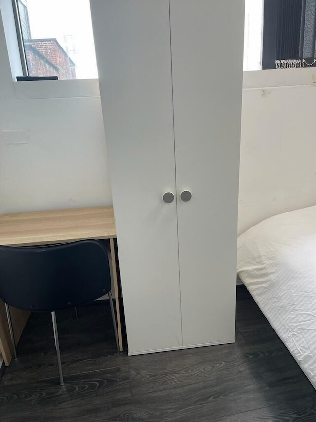 ラフマン ホステル - マンチェスター