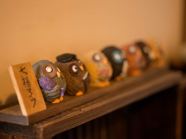 内原鉱泉 湯泉荘