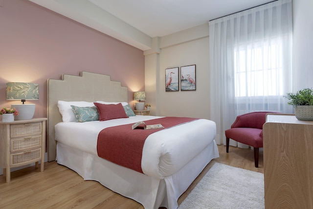 ブライト ステイ コルドバ. パセオ デ ラ ビクトリア