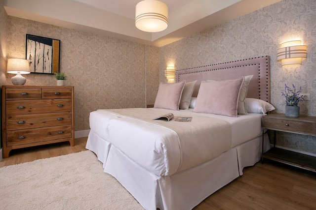 ブライト ステイ コルドバ. パセオ デ ラ ビクトリア