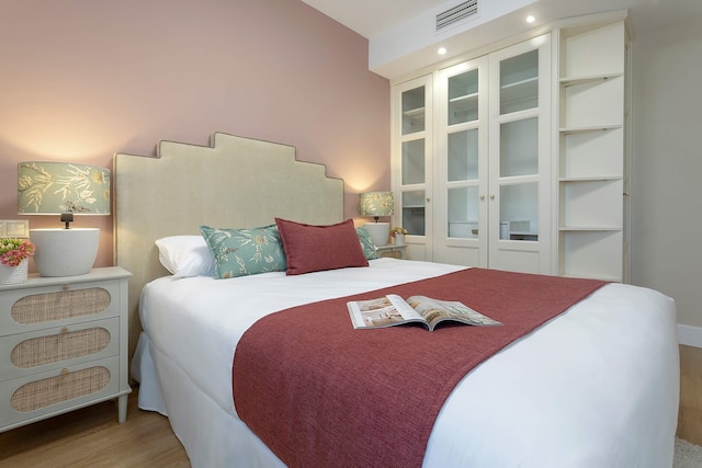 ブライト ステイ コルドバ. パセオ デ ラ ビクトリア