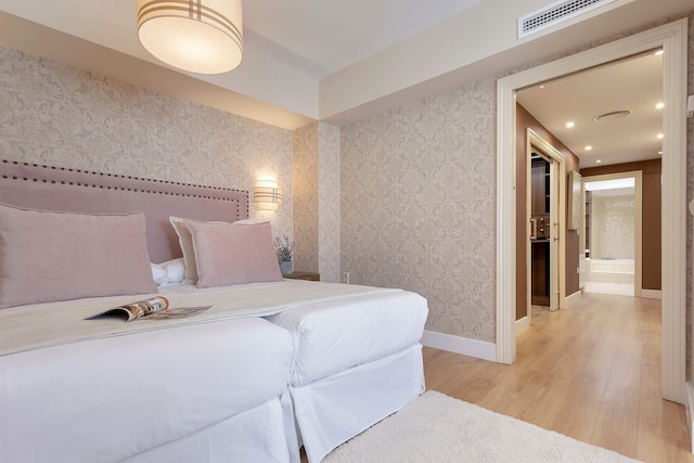 ブライト ステイ コルドバ. パセオ デ ラ ビクトリア