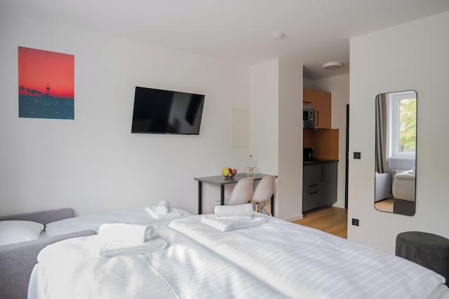 ホマリス アパートメンツ ニーベルンゲン