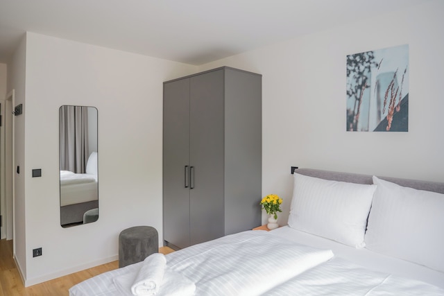 ホマリス アパートメンツ ニーベルンゲン