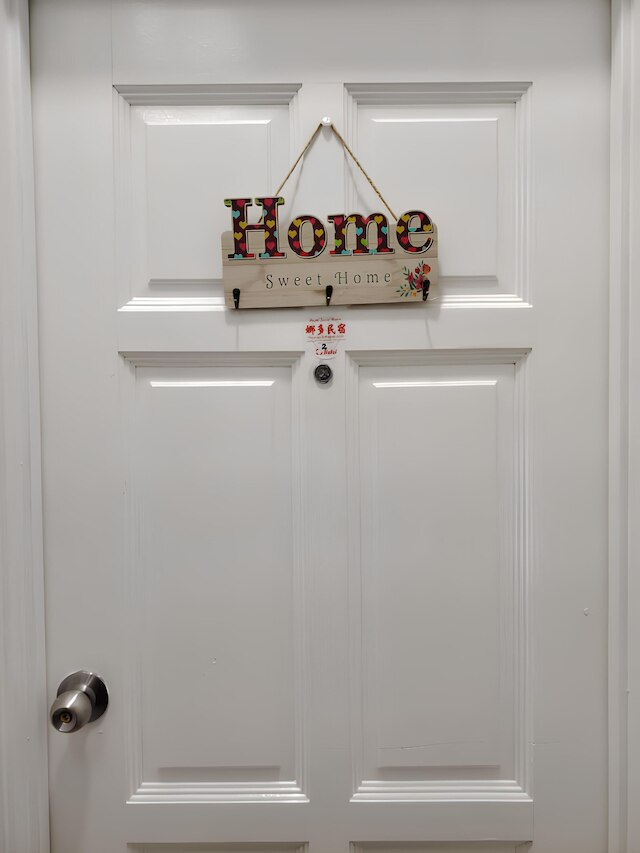 テブラウ シティ レジデンス 2 バイ ナトル