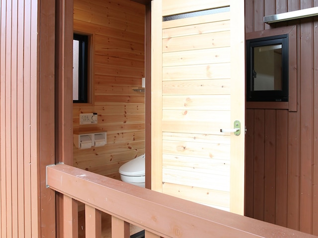 和み舎ひるがの