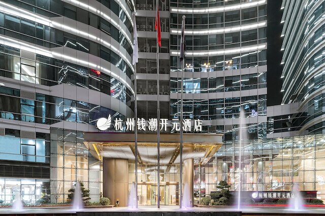 Hangzhou Binjiang Qianchao New Century Hotel