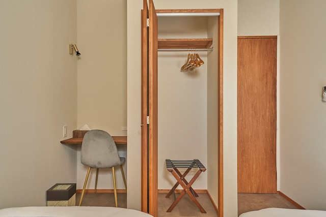 ヴィラ・センス・九十九里