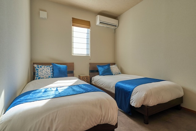 ヴィラ・センス・九十九里