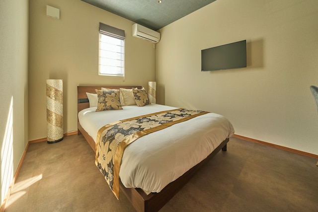 ヴィラ・センス・九十九里