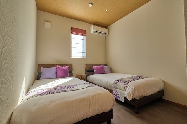 ヴィラ・センス・九十九里