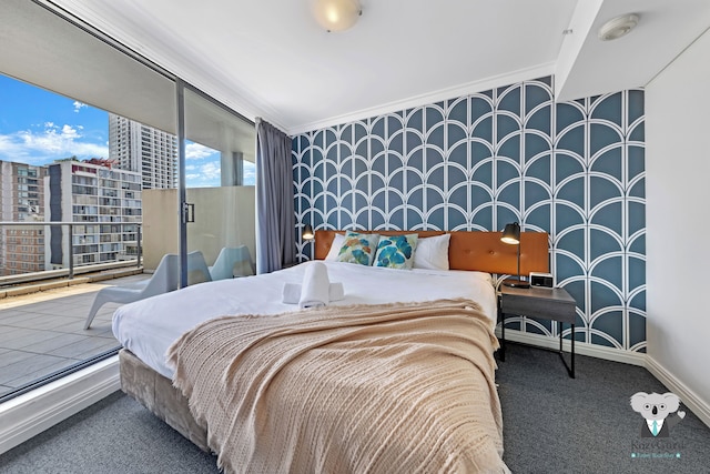 コージーグル | ハイマーケット | 2 ベッドルーム アパートメント オン ジョージ ストリート