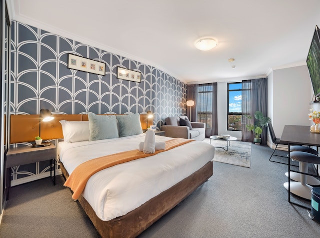 Kozyguru | ヘイマーケット | スタジオ アパートメンツ オン ジョージ ストリート