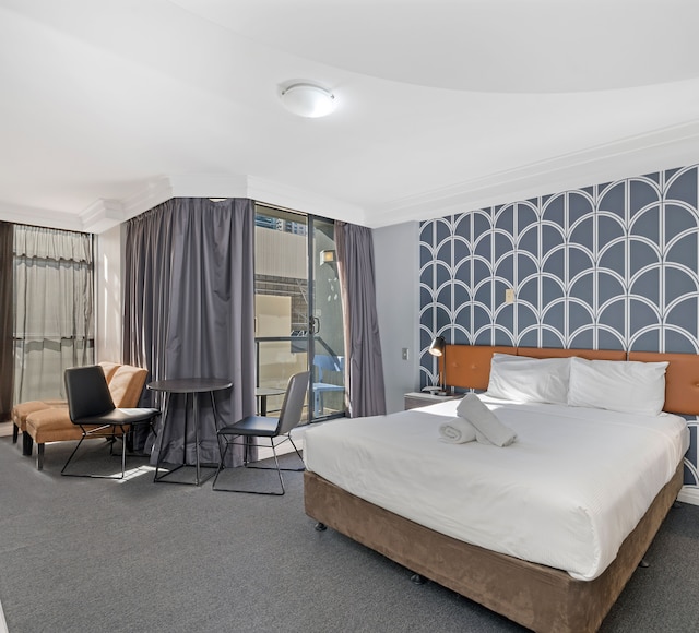 Kozyguru | ヘイマーケット | スタジオ アパートメンツ オン ジョージ ストリート