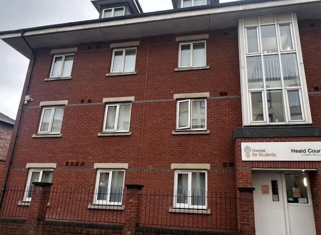 ヒールド コート スチューデント オンリー エンスイート ルーム