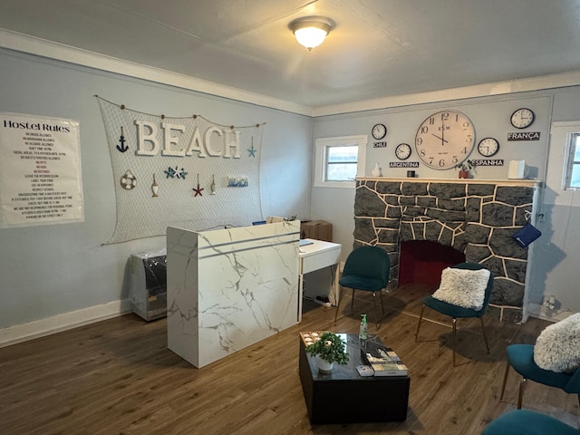 ブルー リトル ハバナ