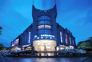 Home Selection Hangzhou Xihu Hubin Yintai i77 Store