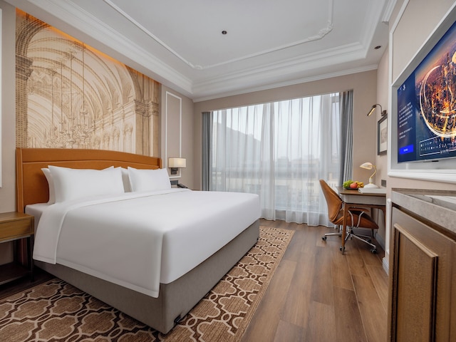 Jinsong Shuangjing Subway Station