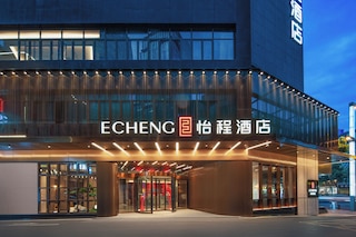 Echeng Hotel