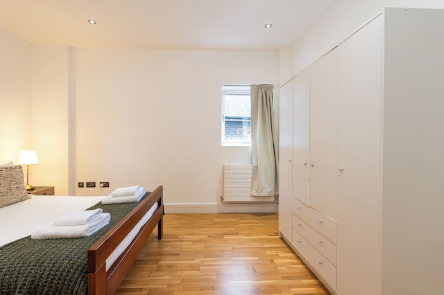 VESTO ハマースミス