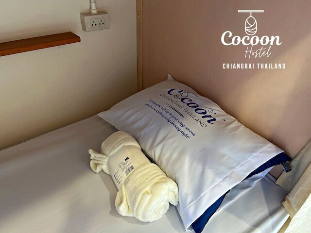 コクーン チェンライ シティ