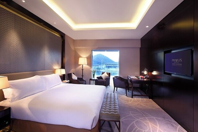 Primus Hotel Qipan Mountain Shenyang