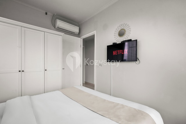 テネラ バイ コージーステイ - クニンガン