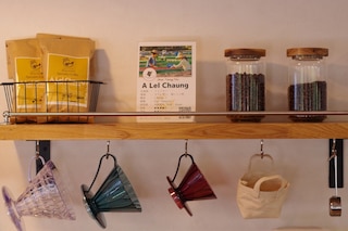 個室ゲストハウス オルサみなみあそ