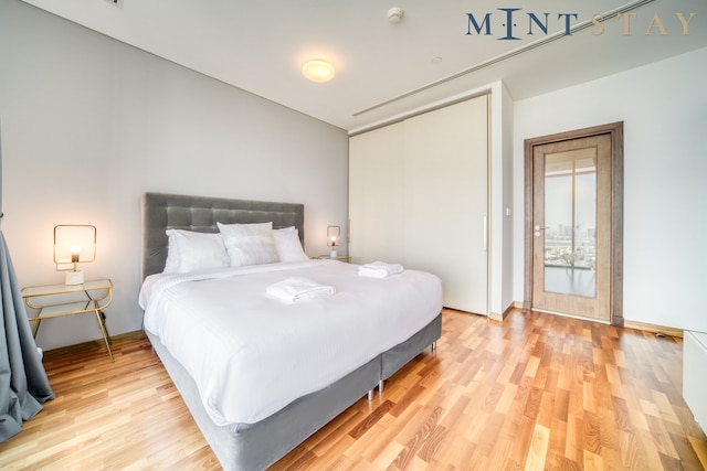 ブルジュ ダマン - ミント ステイ