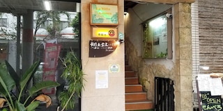 アベニュー コザ ホテル