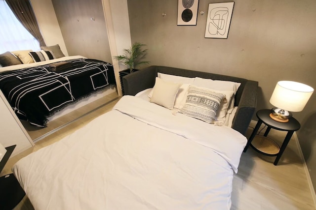 Stellar 西糀谷 201