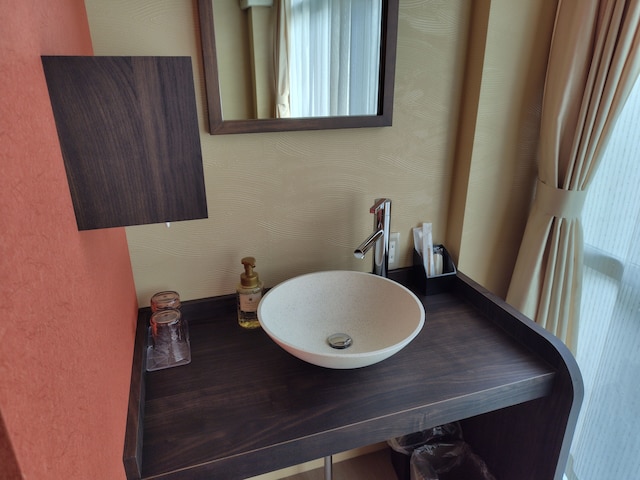 和の音交流館 鬼怒川宿