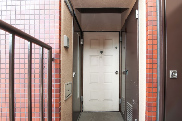 フェニックスハイツ桜川