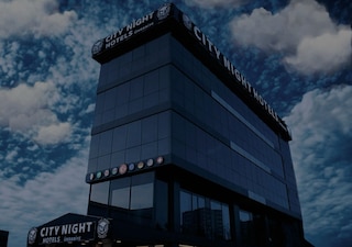 シティ ナイト ホテルズ ウムラニエ