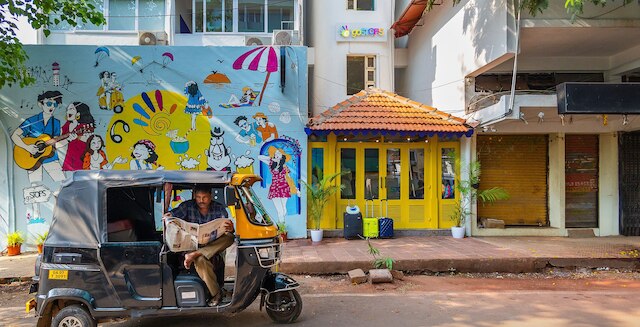 goSTOPS PLUS ゴア パナジ