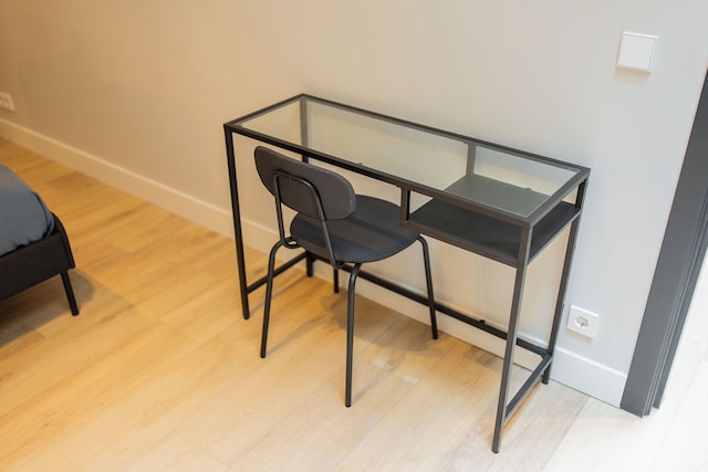 ユッファーストラート