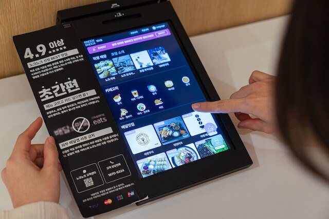 Incheon Brown-Dot Hotel