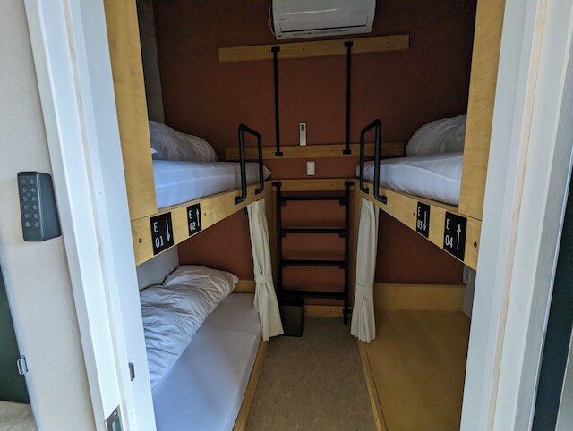 可惜世 -あたらよ- (ホステル)