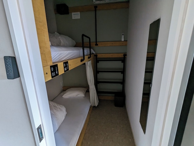 可惜世 -あたらよ- (ホステル)