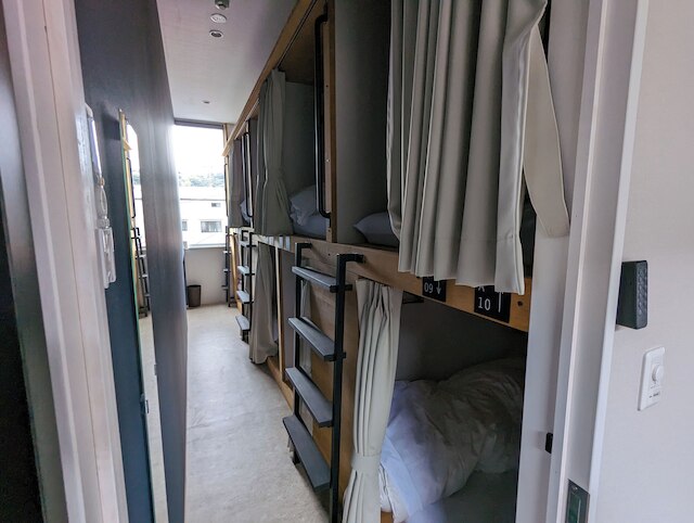 可惜世 -あたらよ- (ホステル)