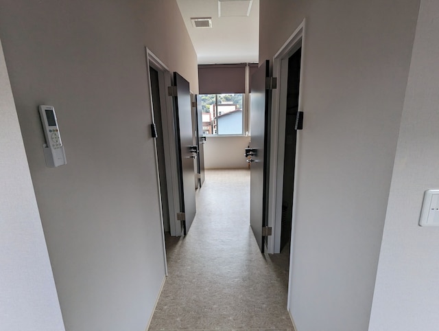 可惜世 -あたらよ- (ホステル)