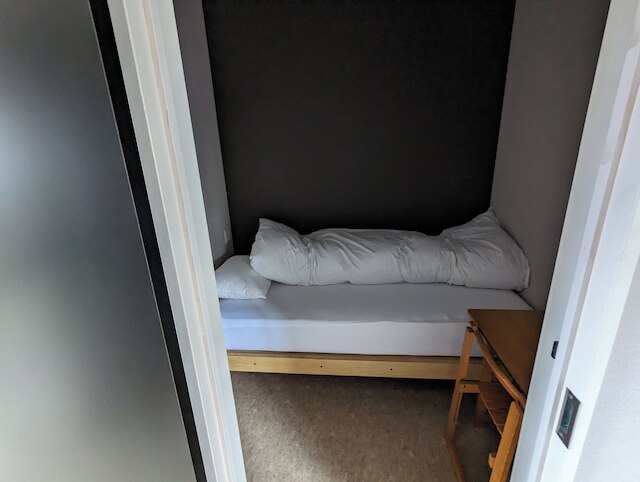 可惜世 -あたらよ- (ホステル)