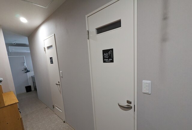 可惜世 -あたらよ- (ホステル)