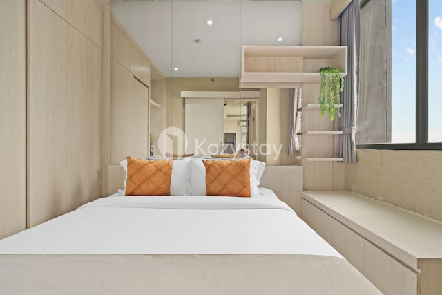 アテラ by コージーステイ - クニンガン